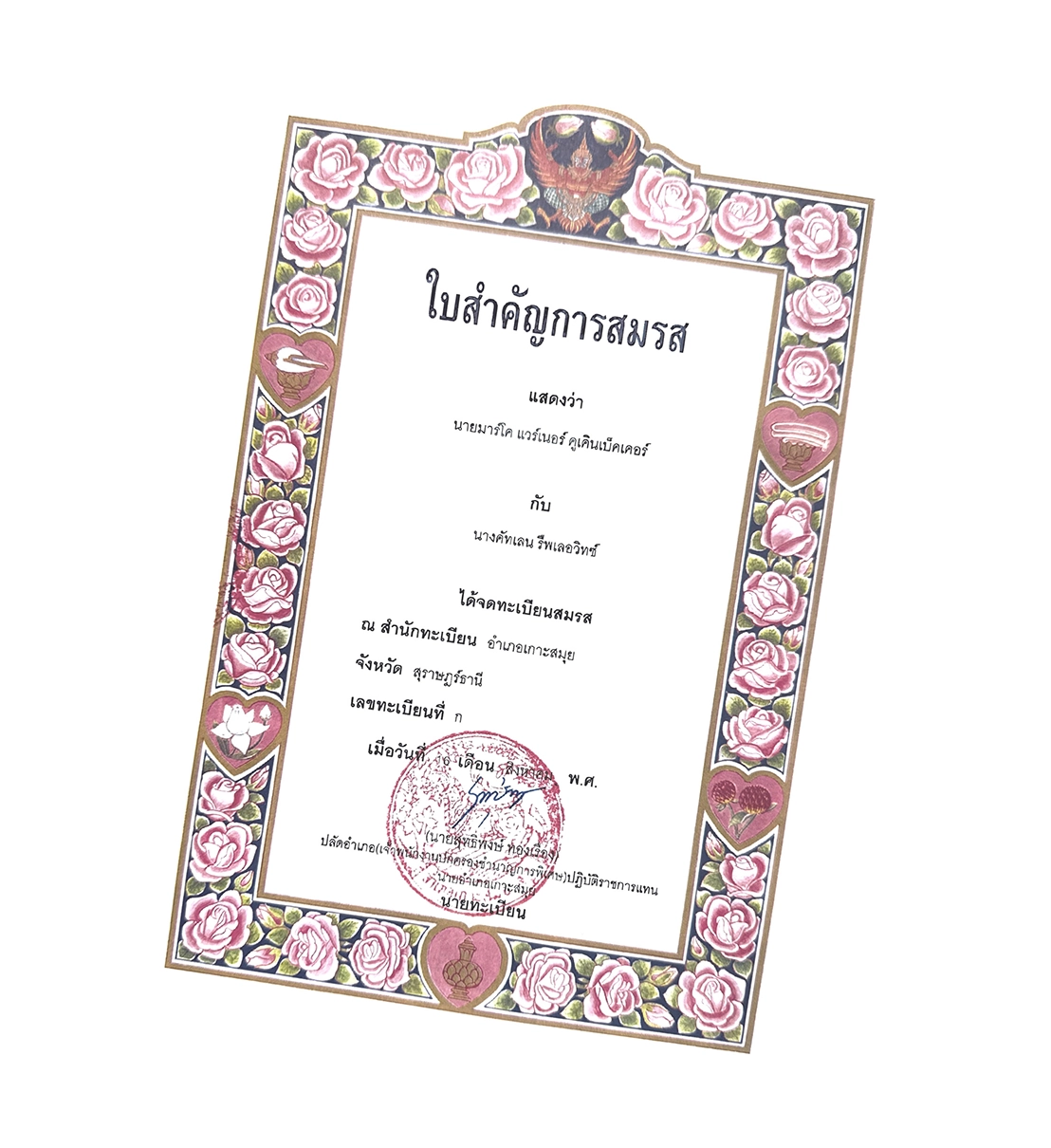Thailändische Heiratsurkunde für eine rechtsgültige Eheschließung in Thailand
